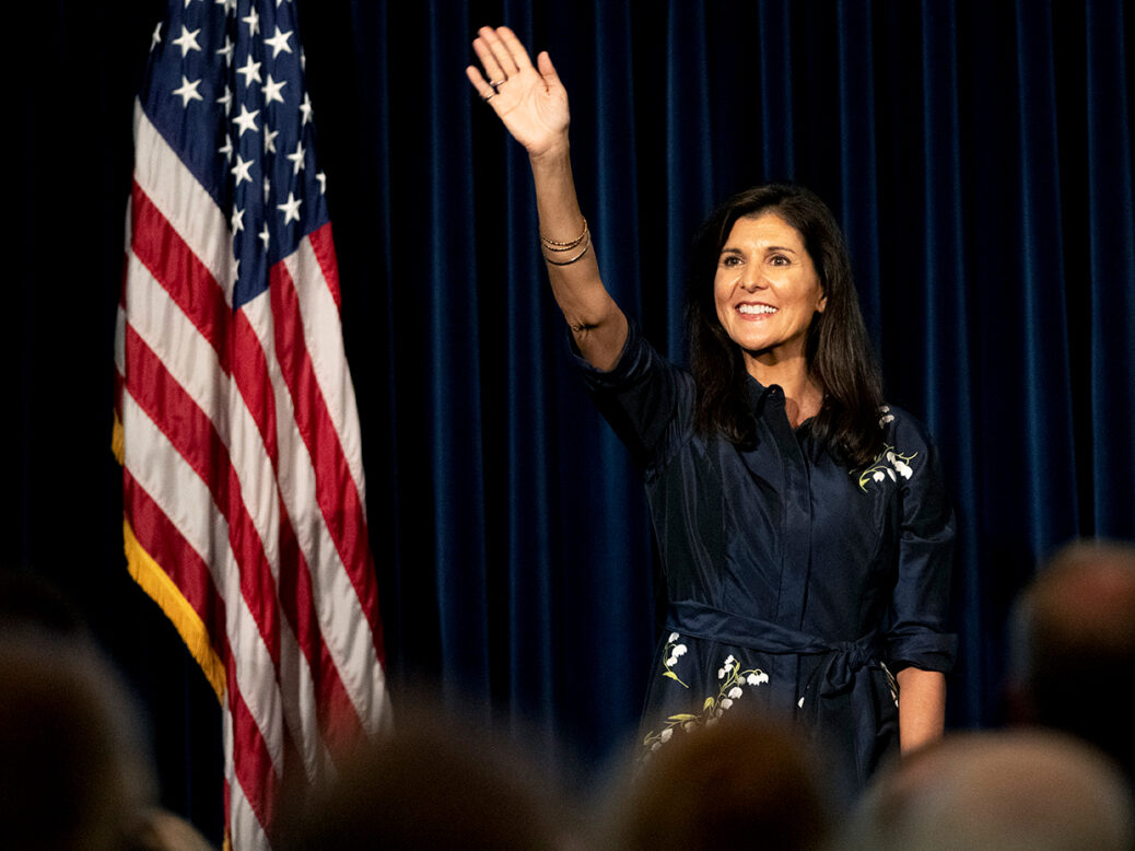 Nikki Haley’s Unyielding Determination: An Insight into Republican Race